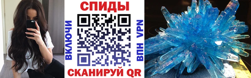 Амфетамин 98%  Мостовской 