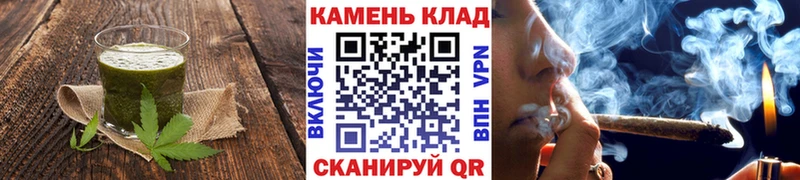 Печенье с ТГК марихуана  kraken рабочий сайт  Мостовской 