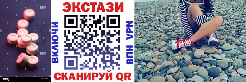 дарк нет клад  Мостовской  Ecstasy Philipp Plein 