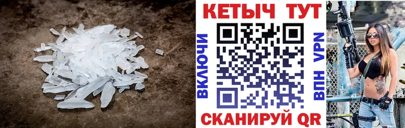 Кетамин ketamine  Мостовской 