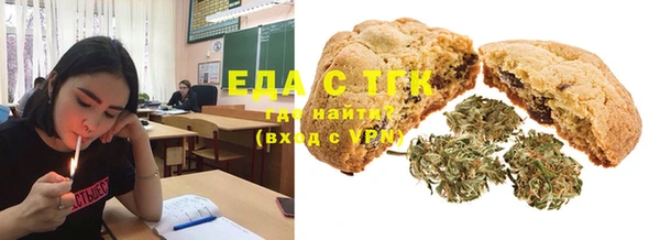 марки lsd Липки