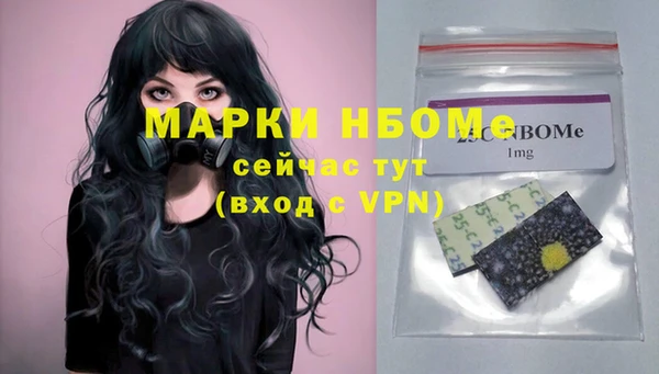 Альфа ПВП Олёкминск