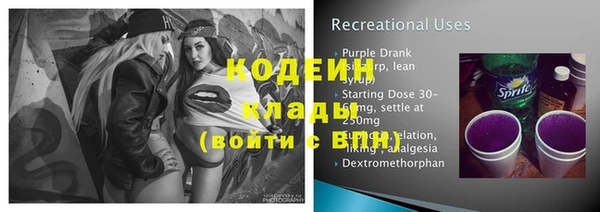 мдма Очёр