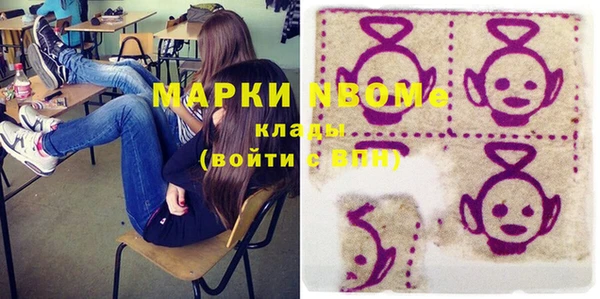 mdpv Ханты-Мансийск