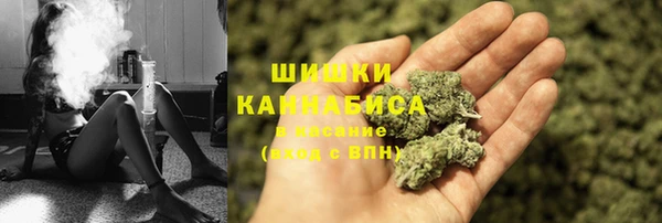 кокаин колумбия Оленегорск