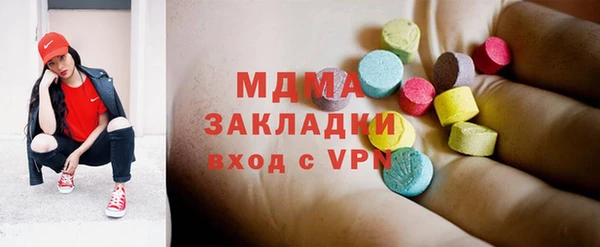 mdpv Ханты-Мансийск