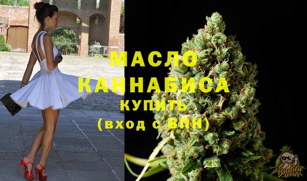амф Фурманов