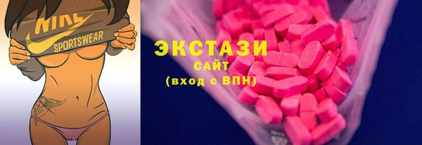соль курить ск Хадыженск