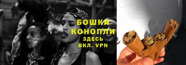 амф Фурманов
