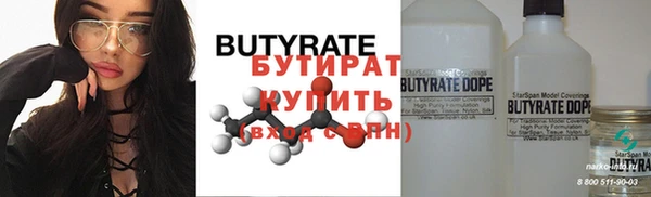 mdpv Ханты-Мансийск
