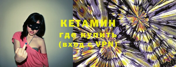mdpv Ханты-Мансийск