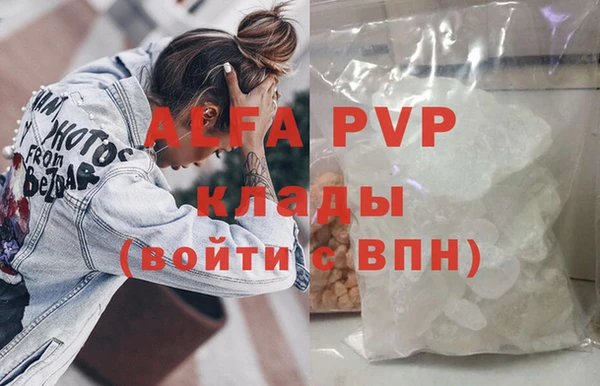 соль курить ск Хадыженск