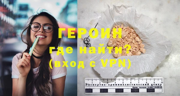 соль курить ск Хадыженск