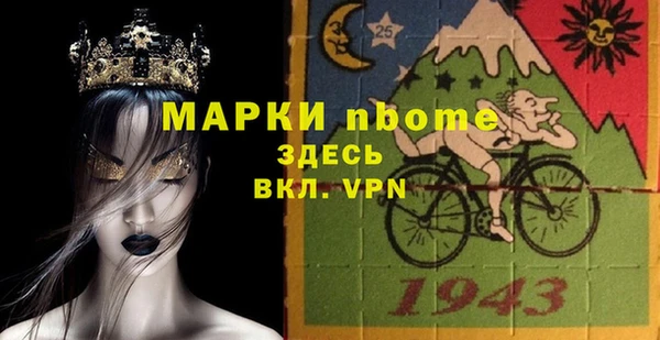 кокаин колумбия Оленегорск