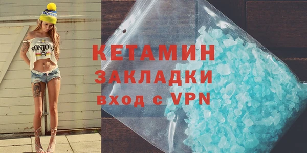 амф Фурманов