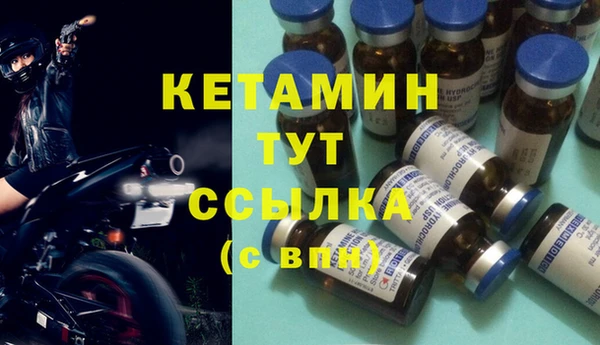 кокс Павловск