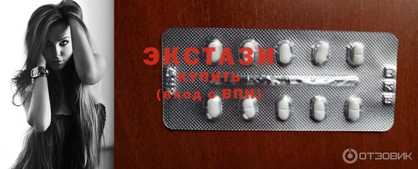 mdpv Ханты-Мансийск