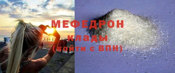 соль курить ск Хадыженск