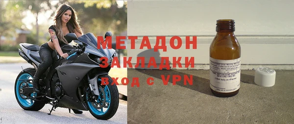 амф Фурманов