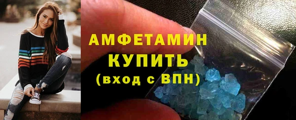 Альфа ПВП Олёкминск