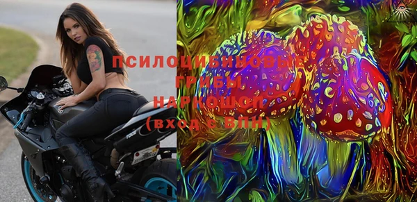 меф VHQ Окуловка