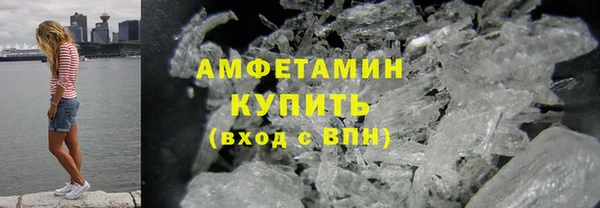mdpv Ханты-Мансийск