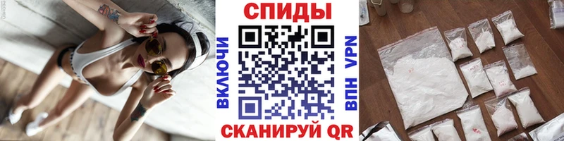 Первитин пудра  Мостовской 